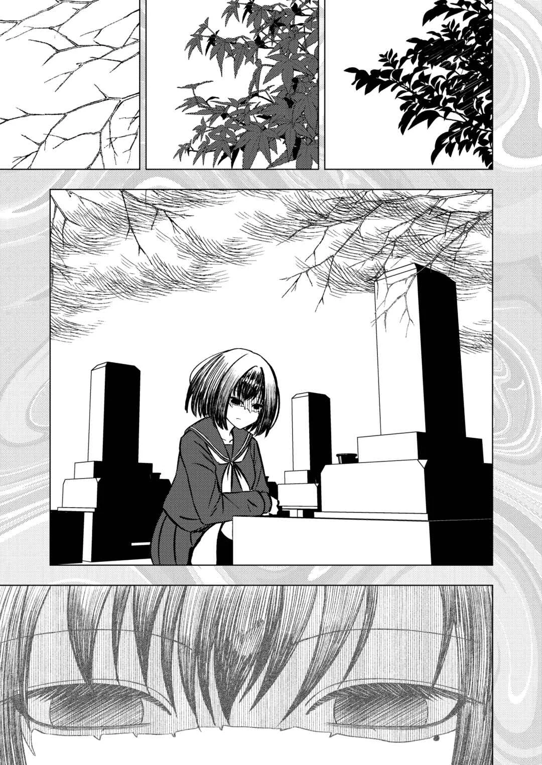 Watashi ga Shindara Nakimasu ka Chapter 1 - Page 6