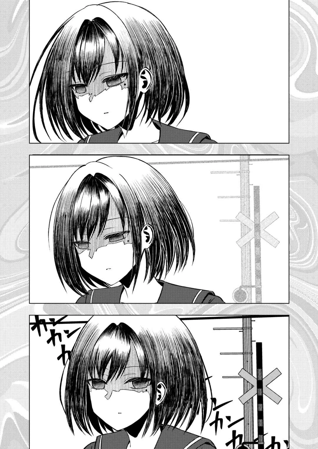 Watashi ga Shindara Nakimasu ka Chapter 1 - Page 8