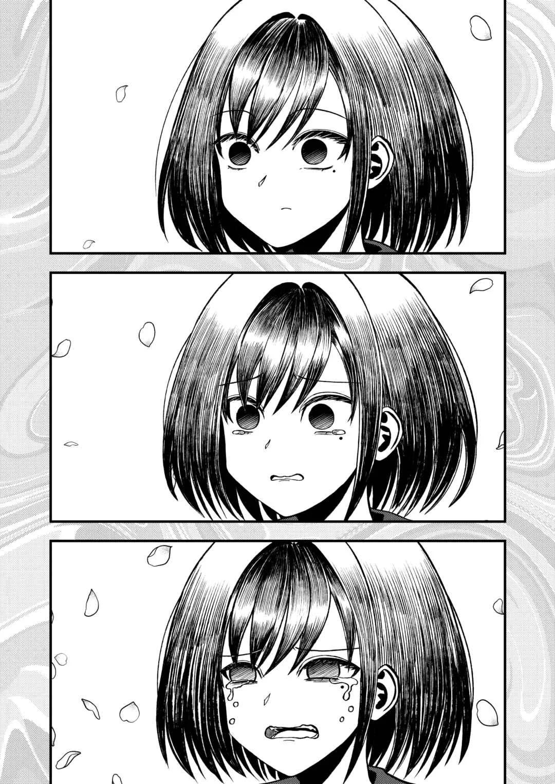 Watashi ga Shindara Nakimasu ka Chapter 1 - Page 12