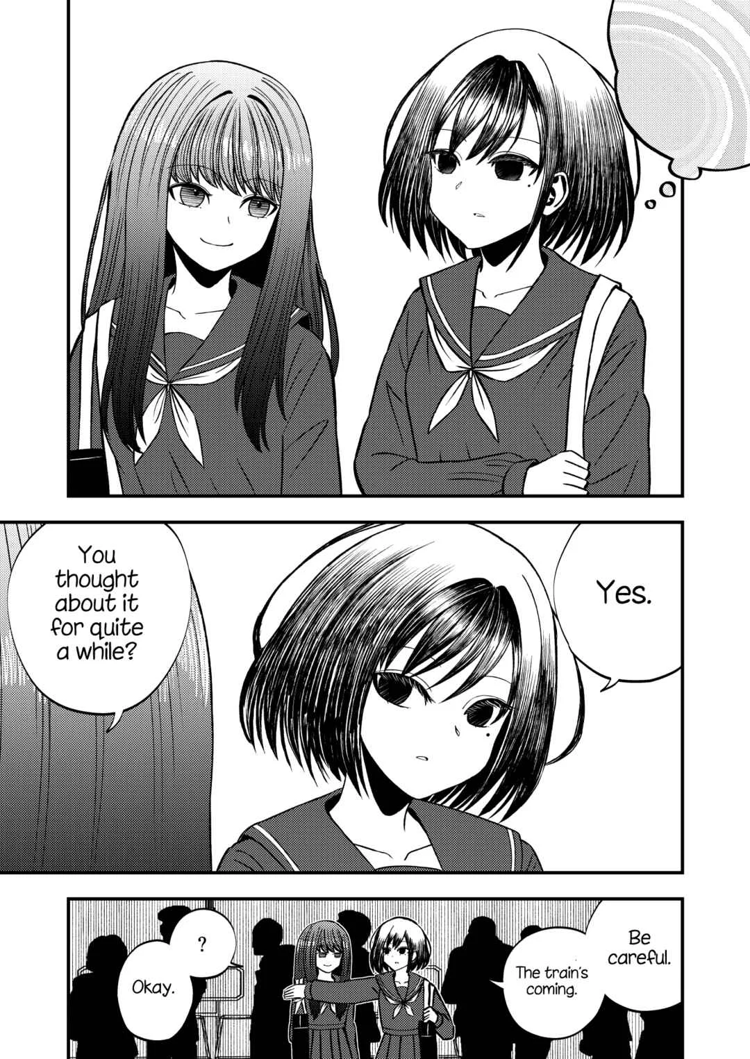 Watashi ga Shindara Nakimasu ka Chapter 1 - Page 14