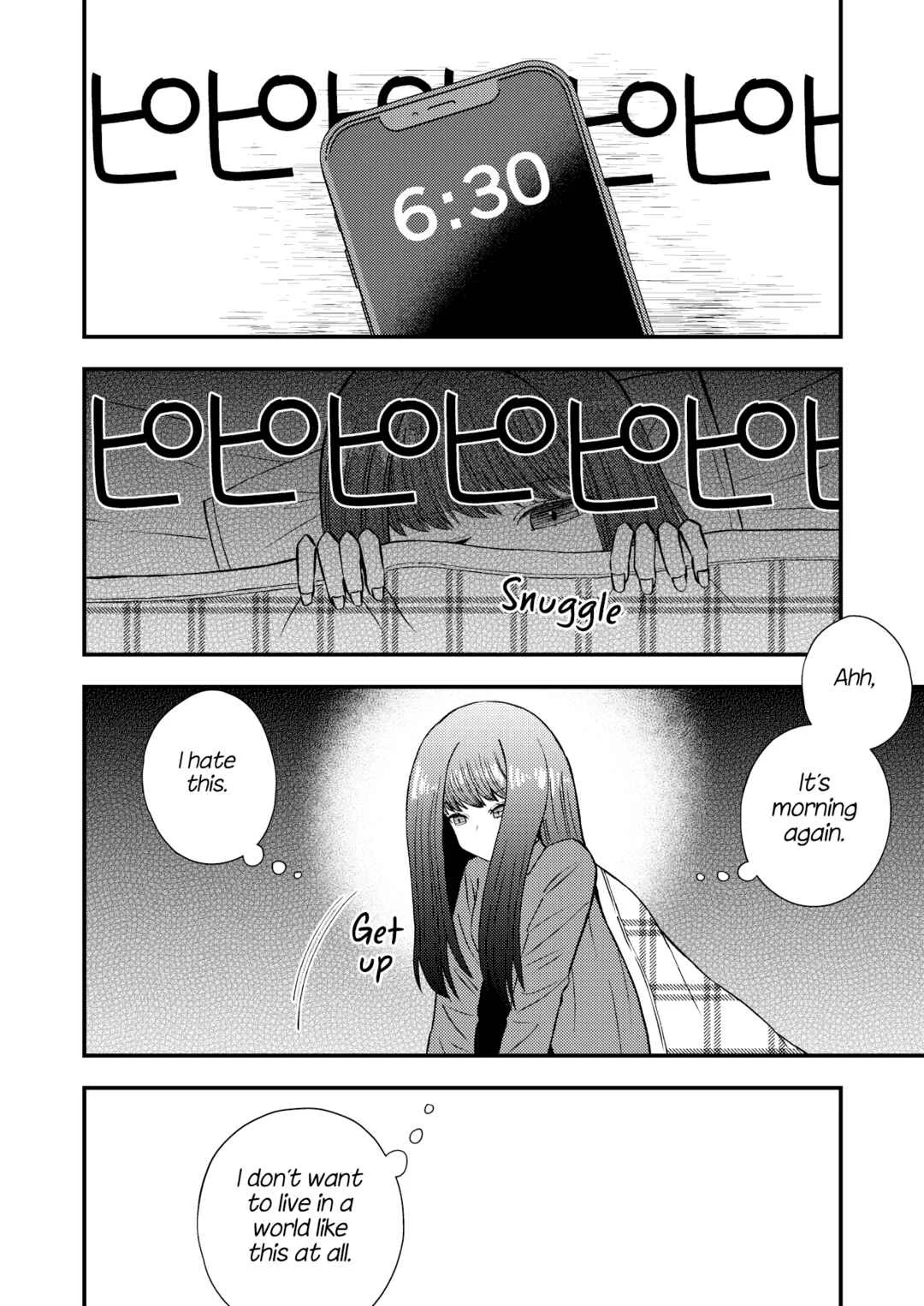 Watashi ga Shindara Nakimasu ka Chapter 3 - Page 1