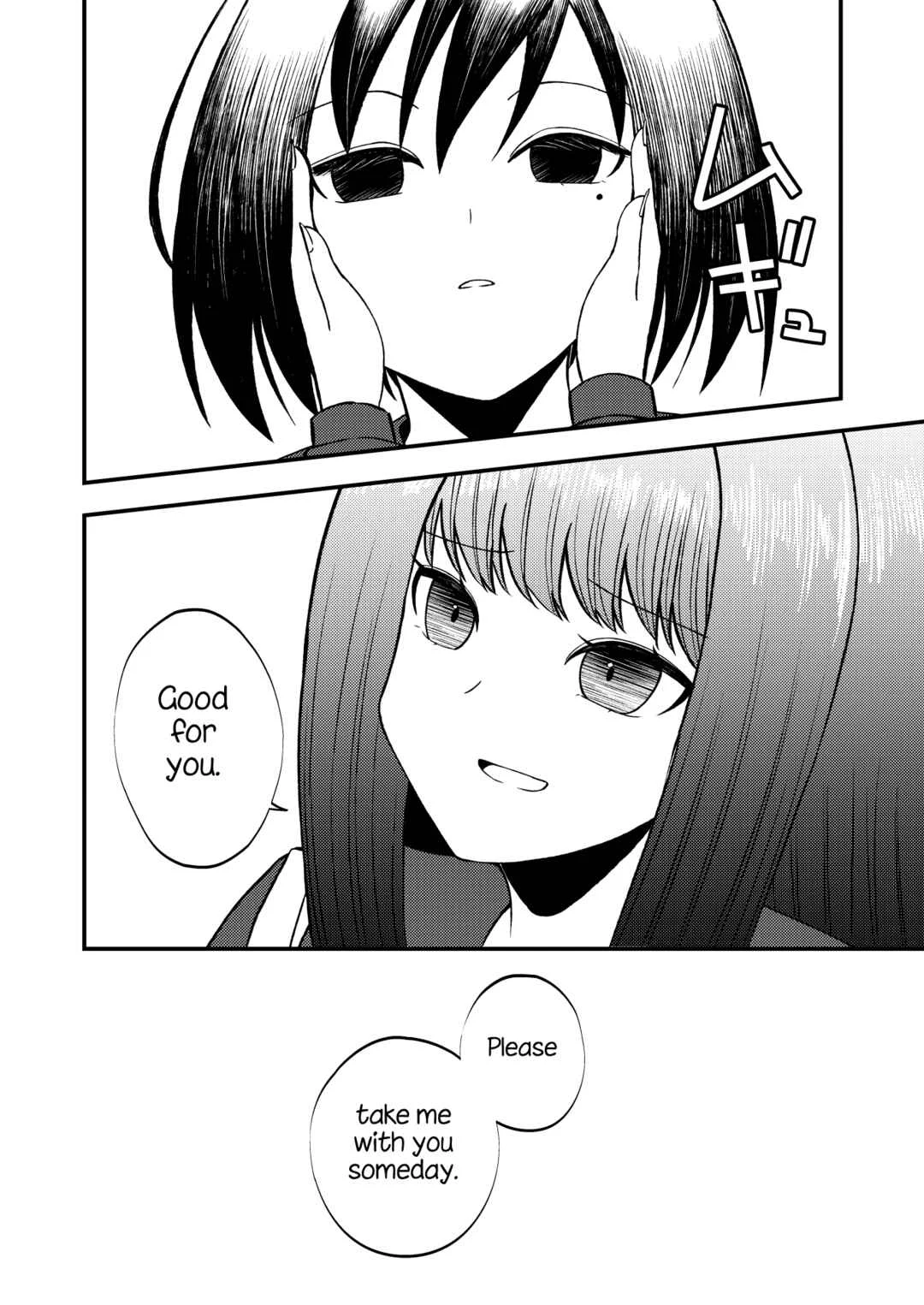 Watashi ga Shindara Nakimasu ka Chapter 3 - Page 3