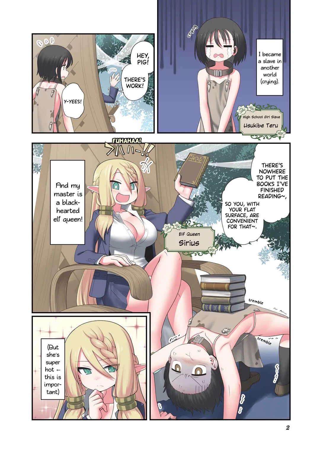 Watashi, Isekai de Dorei ni Sarechaimashita (Naki) Shikamo Goshujin-sama wa Seikaku no Warui Elf no Joou-sama! (demo Chou Bijin ← Koko Daiji) Munou Sugite Nonoshiraremakuru kedo Douryou no Orc ga Iyashi-kei dashi Sato no Elf wa Kawaiishi Kekkou Tanoshinderu Watashi desu. Chapter 0 - Page 3