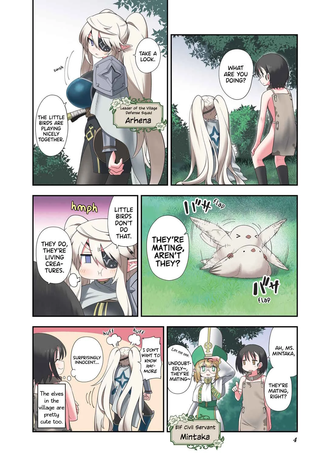 Watashi, Isekai de Dorei ni Sarechaimashita (Naki) Shikamo Goshujin-sama wa Seikaku no Warui Elf no Joou-sama! (demo Chou Bijin ← Koko Daiji) Munou Sugite Nonoshiraremakuru kedo Douryou no Orc ga Iyashi-kei dashi Sato no Elf wa Kawaiishi Kekkou Tanoshinderu Watashi desu. Chapter 0 - Page 5