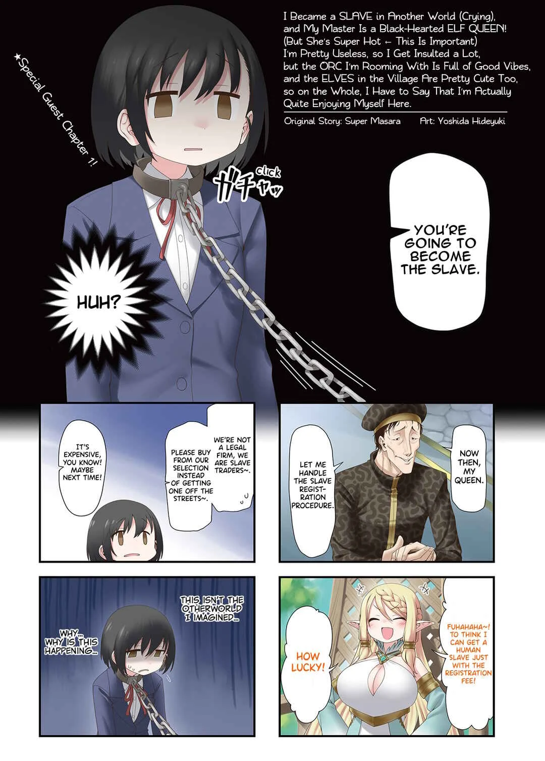 Watashi, Isekai de Dorei ni Sarechaimashita (Naki) Shikamo Goshujin-sama wa Seikaku no Warui Elf no Joou-sama! (demo Chou Bijin ← Koko Daiji) Munou Sugite Nonoshiraremakuru kedo Douryou no Orc ga Iyashi-kei dashi Sato no Elf wa Kawaiishi Kekkou Tanoshinderu Watashi desu. Chapter 1 - Page 3