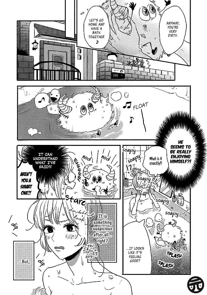 Watashi no Cosmic Monster Chapter 1 - Page 12