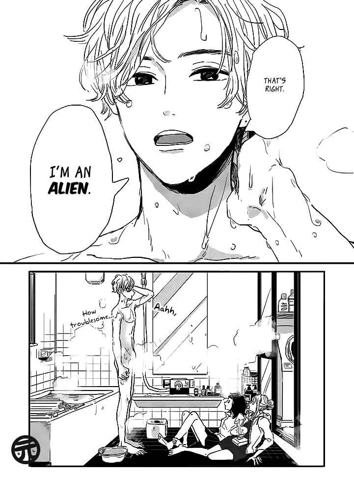Watashi no Cosmic Monster Chapter 1 - Page 20