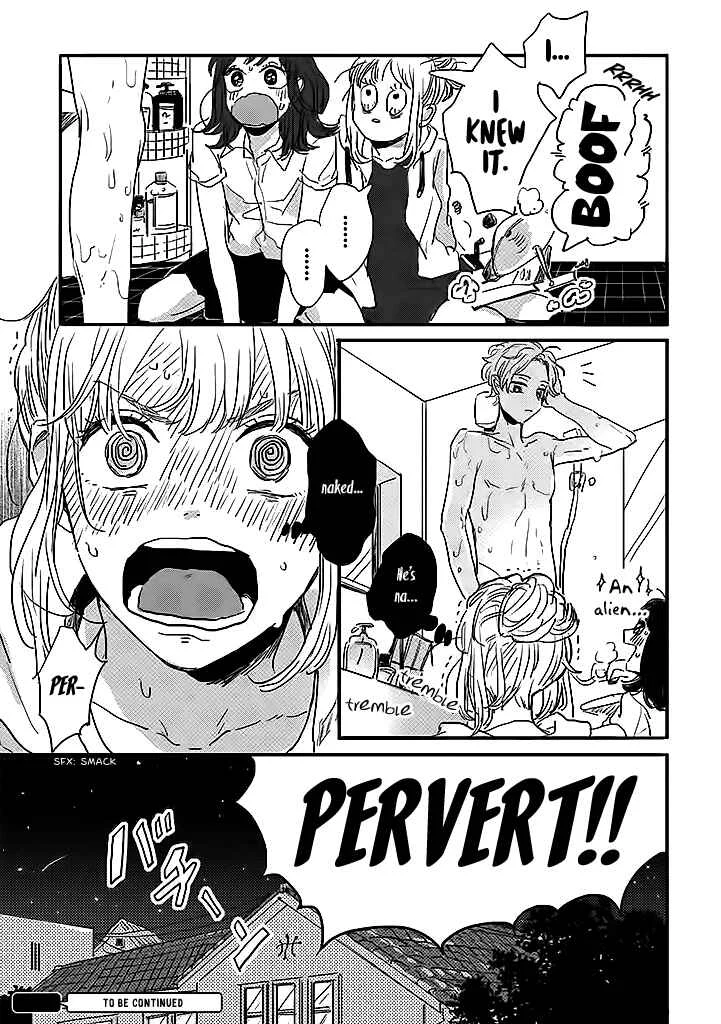 Watashi no Cosmic Monster Chapter 1 - Page 21