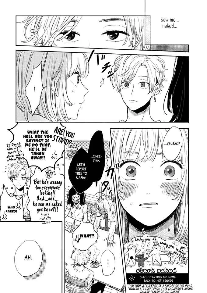 Watashi no Cosmic Monster Chapter 2 - Page 6