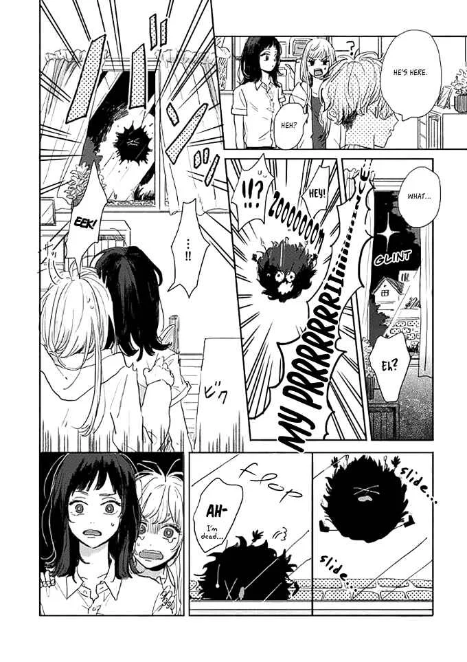 Watashi no Cosmic Monster Chapter 2 - Page 7