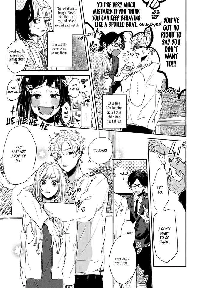 Watashi no Cosmic Monster Chapter 2 - Page 10