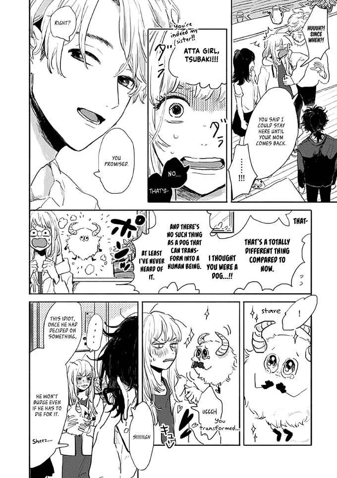 Watashi no Cosmic Monster Chapter 2 - Page 11