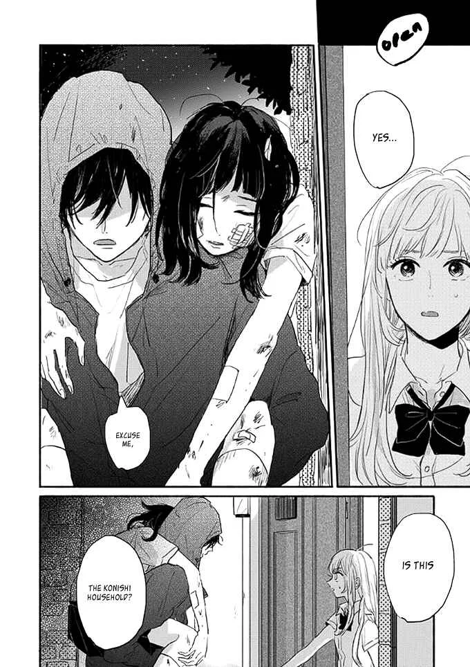 Watashi no Cosmic Monster Chapter 2 - Page 25