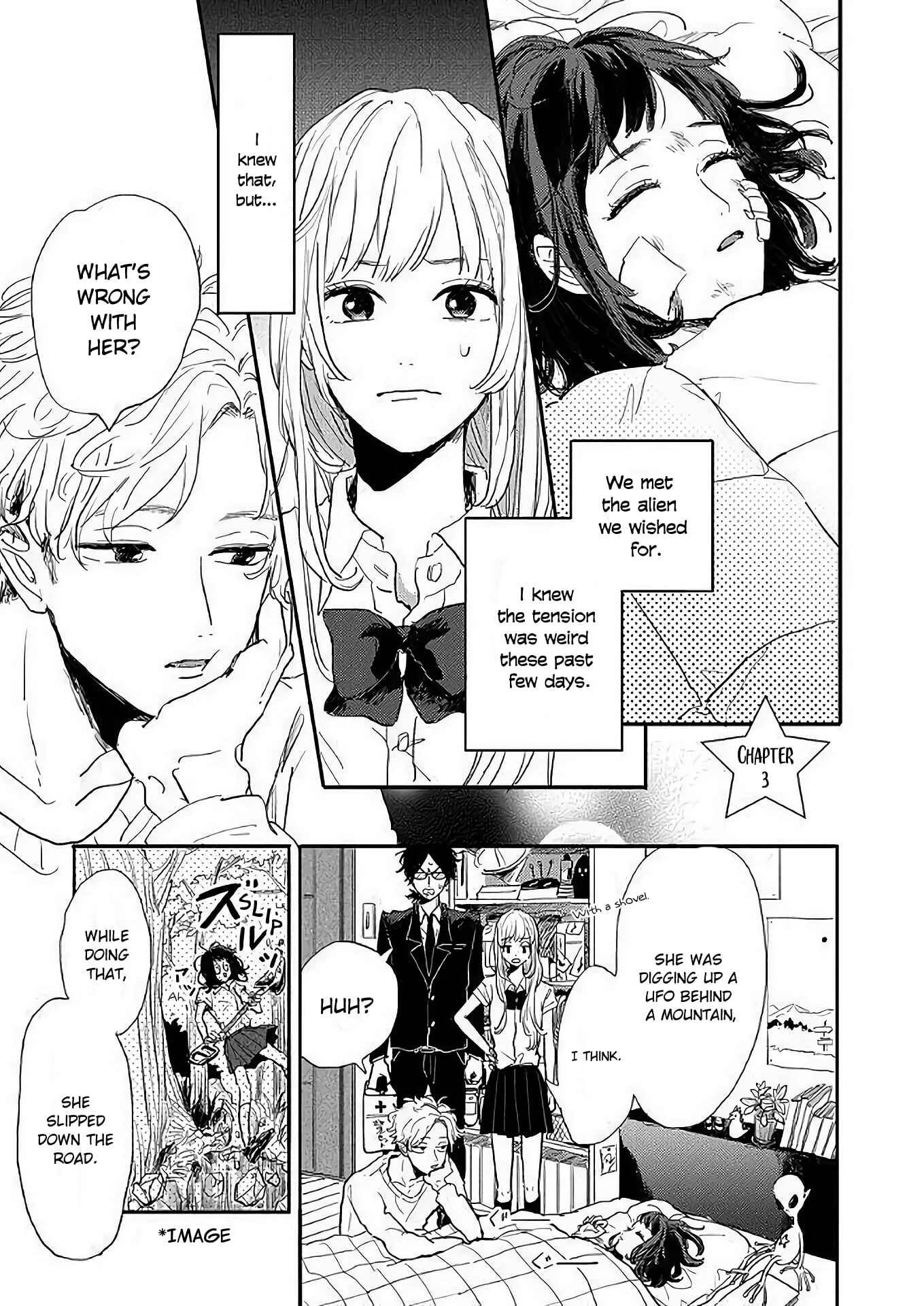 Watashi no Cosmic Monster Chapter 3 - Page 1
