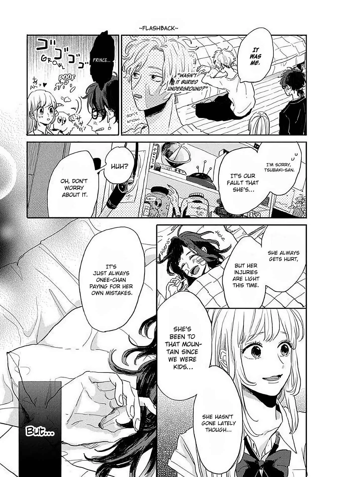 Watashi no Cosmic Monster Chapter 3 - Page 3