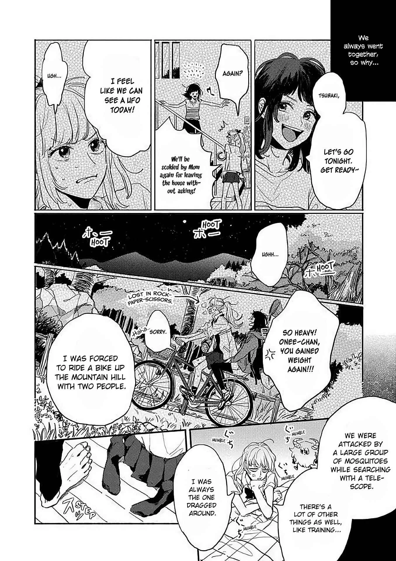 Watashi no Cosmic Monster Chapter 3 - Page 4