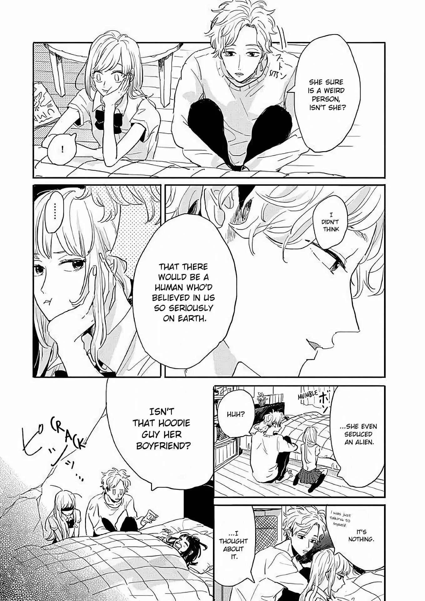 Watashi no Cosmic Monster Chapter 3 - Page 5