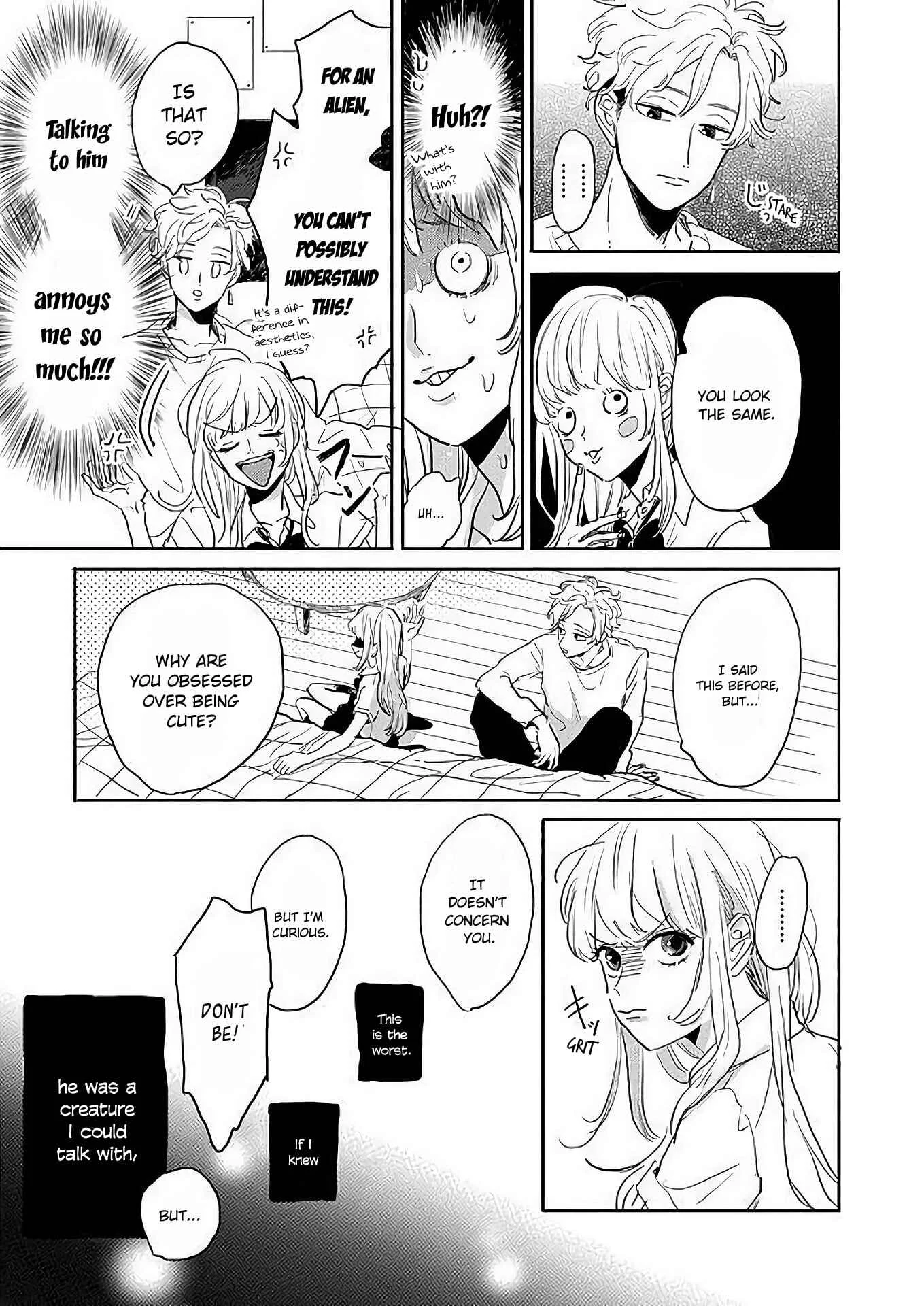 Watashi no Cosmic Monster Chapter 3 - Page 7