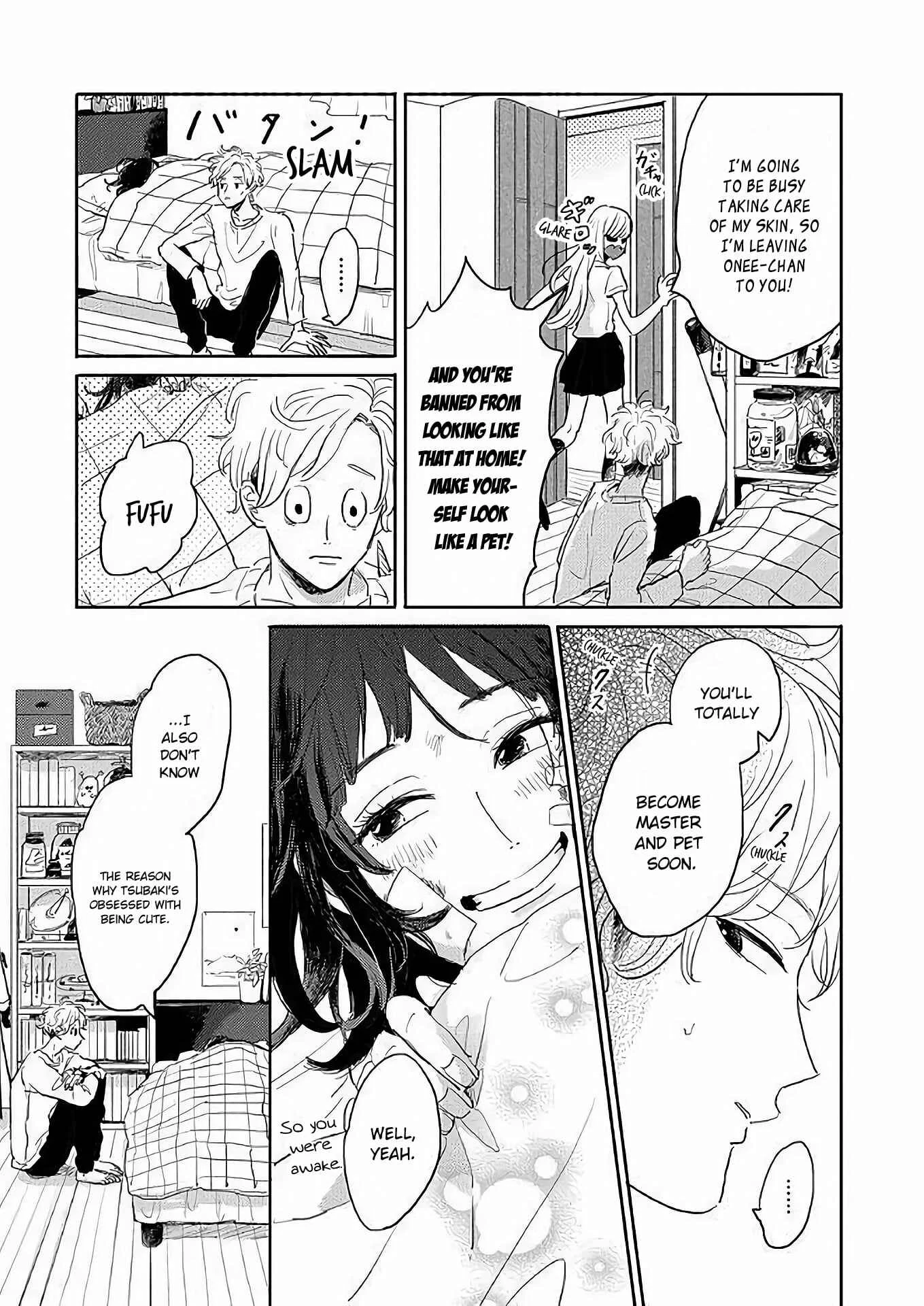 Watashi no Cosmic Monster Chapter 3 - Page 9