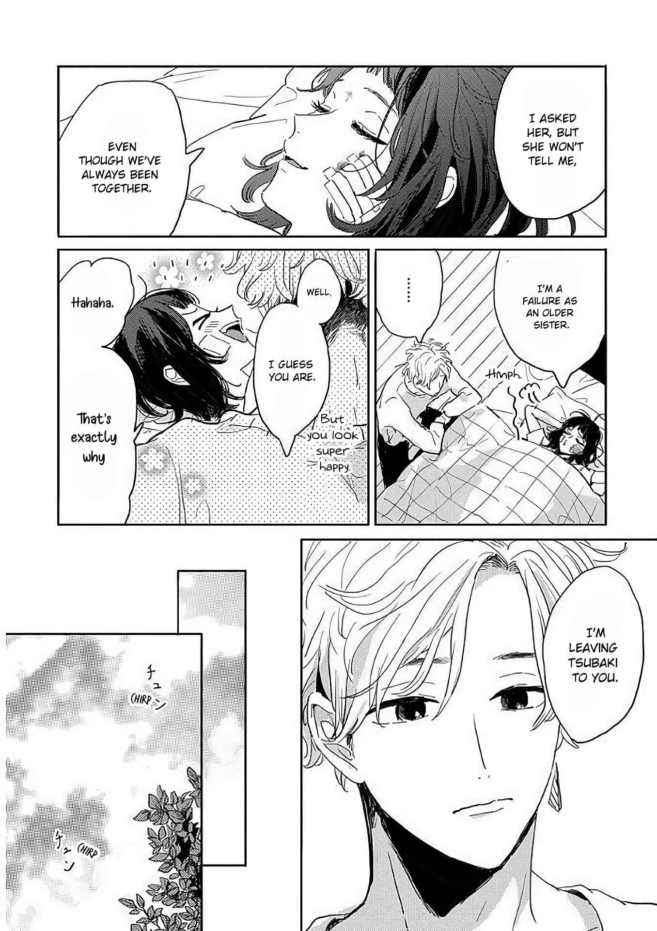 Watashi no Cosmic Monster Chapter 3 - Page 10