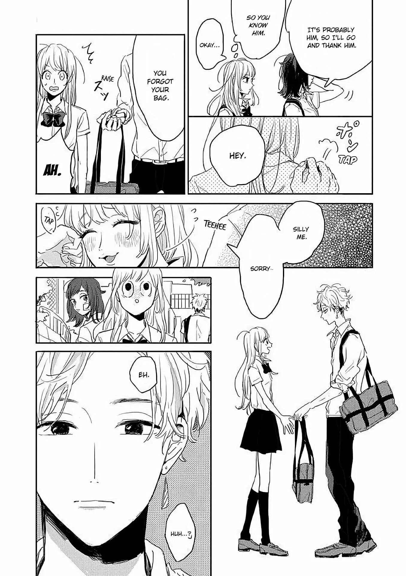 Watashi no Cosmic Monster Chapter 3 - Page 12