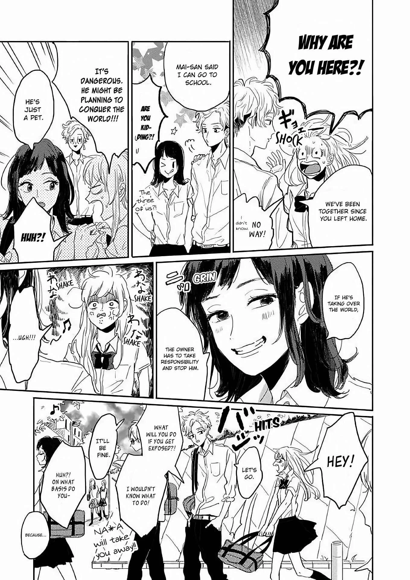 Watashi no Cosmic Monster Chapter 3 - Page 13