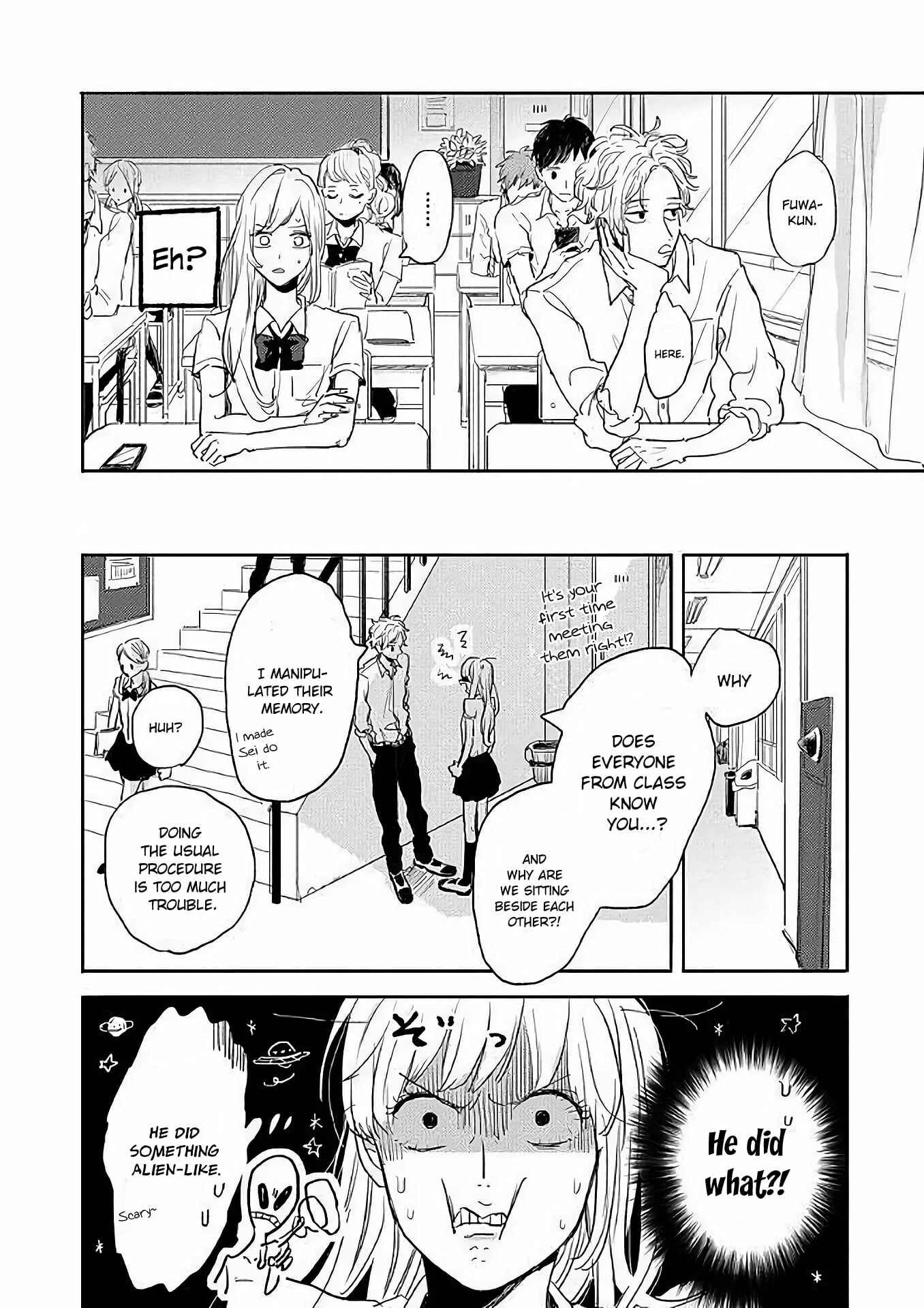 Watashi no Cosmic Monster Chapter 3 - Page 18