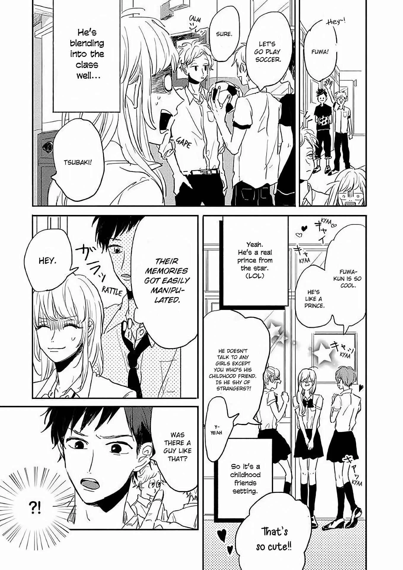 Watashi no Cosmic Monster Chapter 3 - Page 19