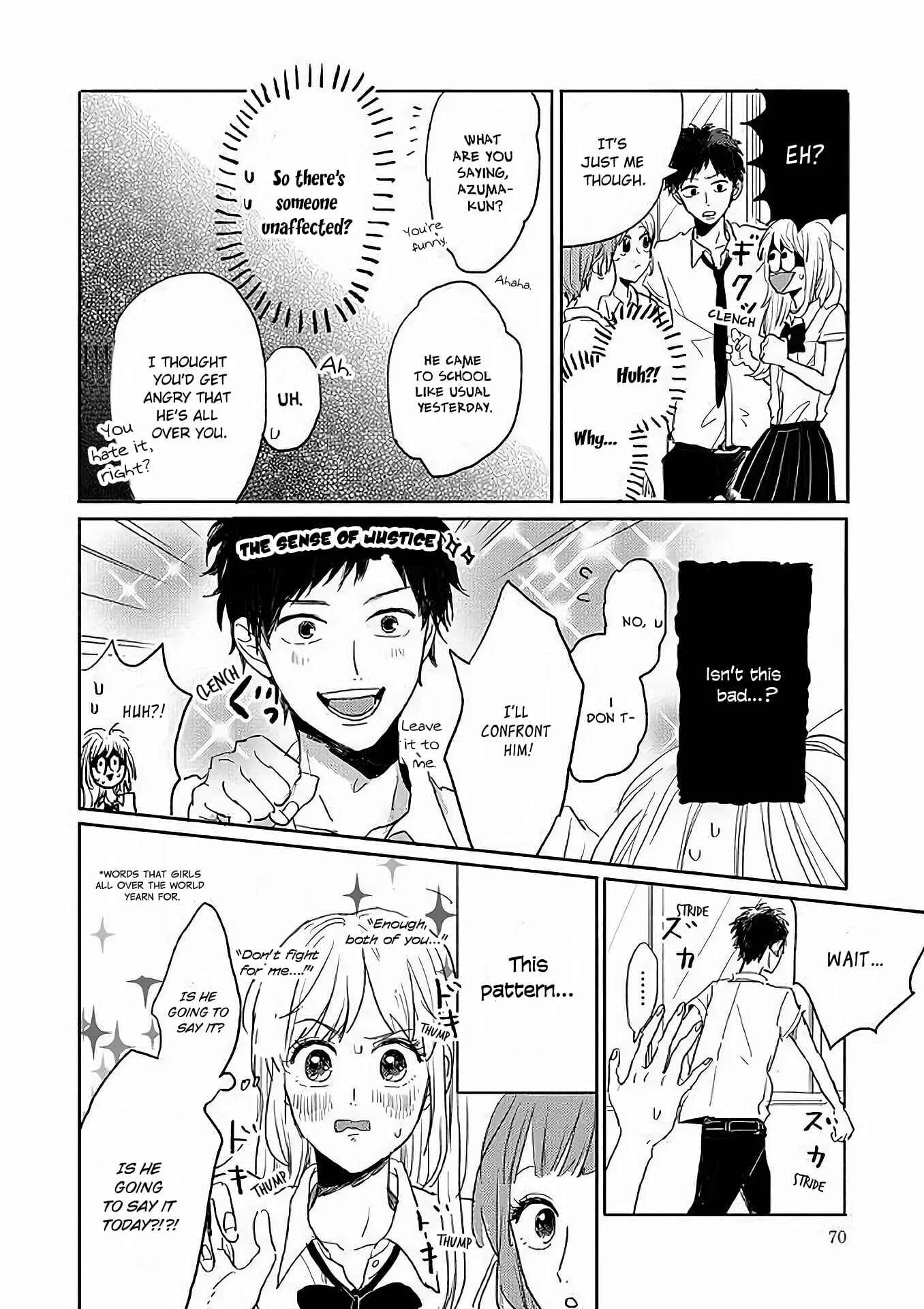 Watashi no Cosmic Monster Chapter 3 - Page 20