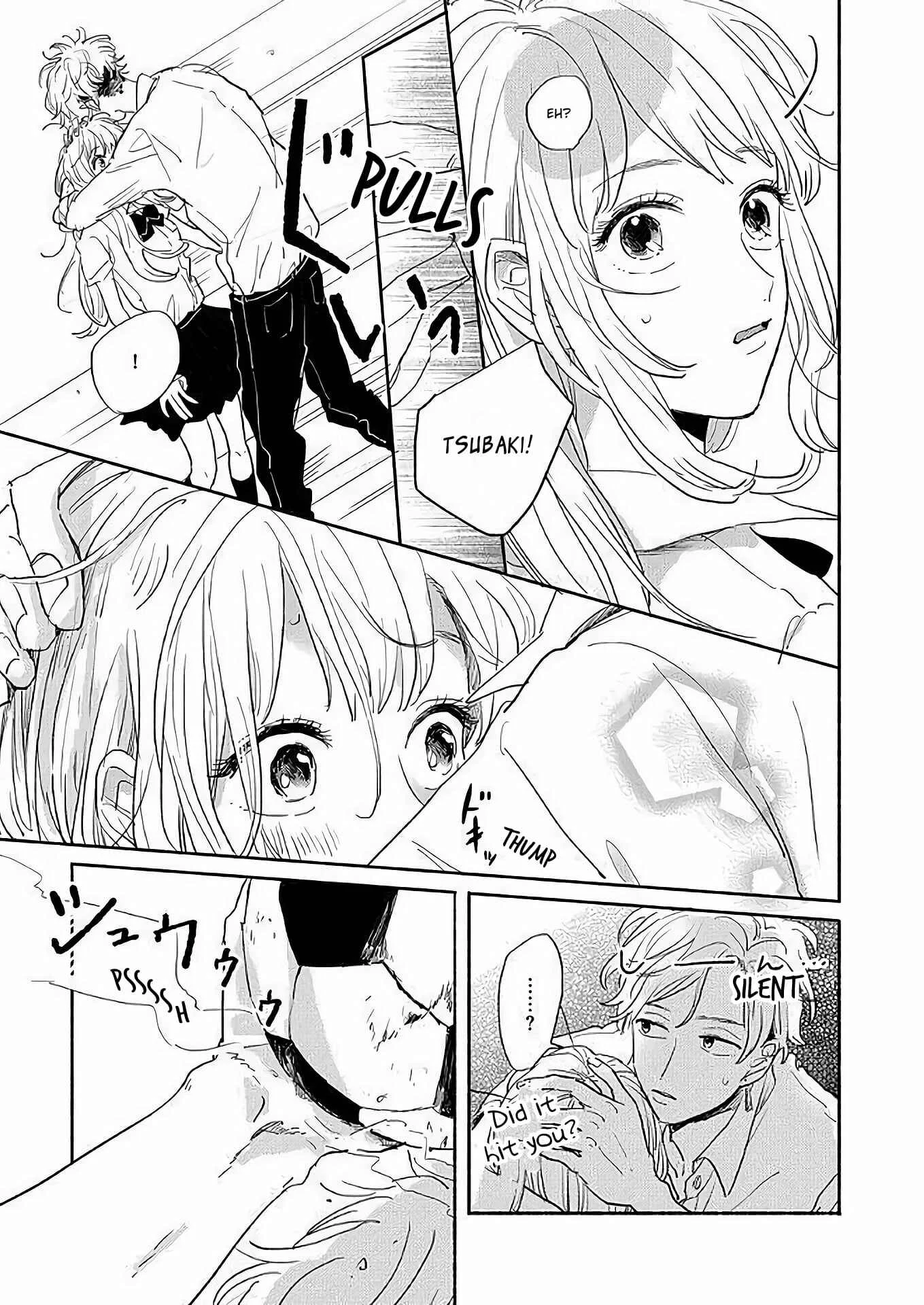 Watashi no Cosmic Monster Chapter 3 - Page 23