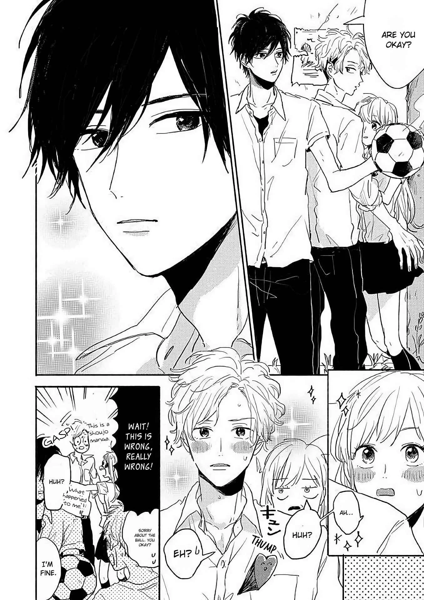 Watashi no Cosmic Monster Chapter 3 - Page 24