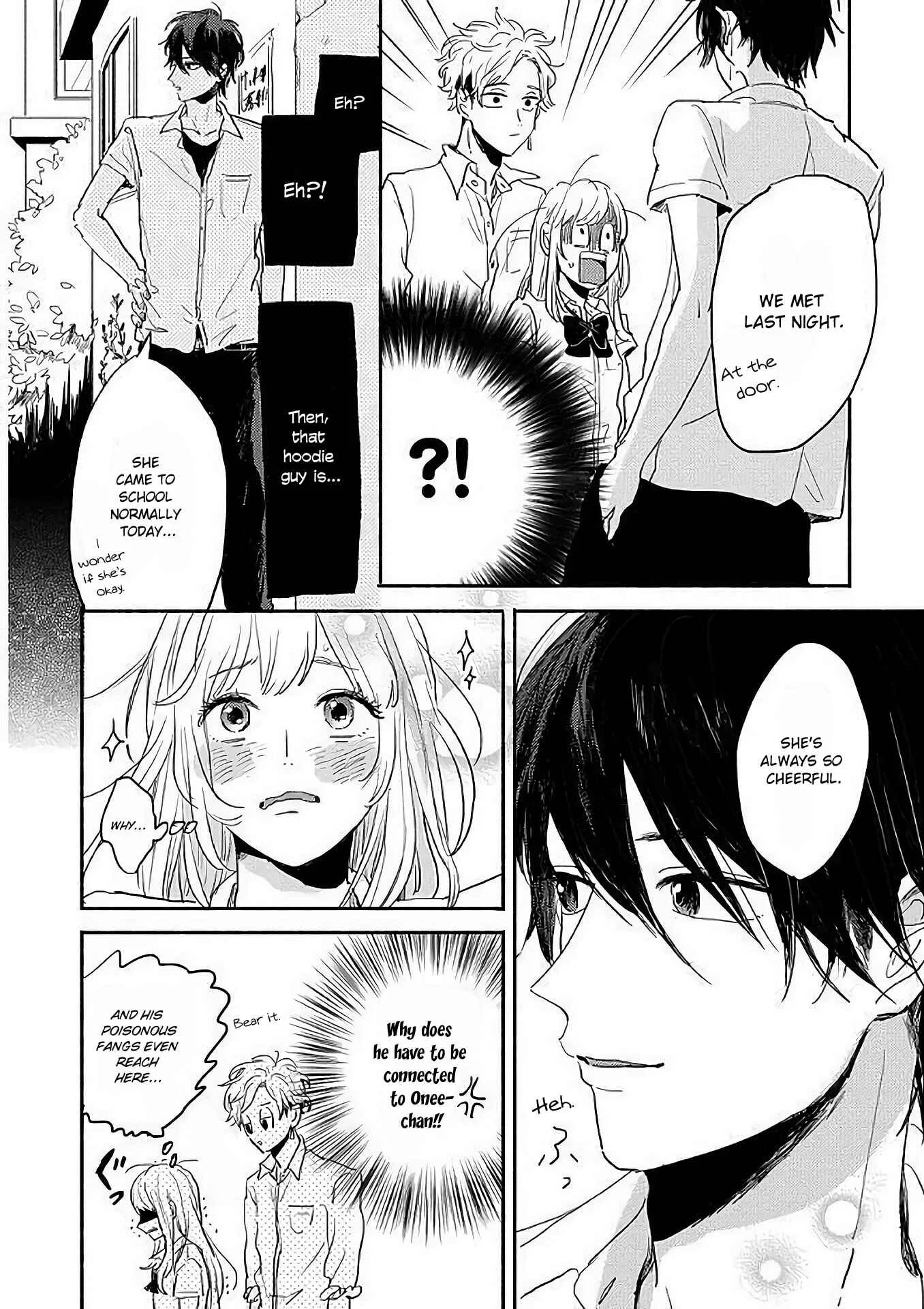 Watashi no Cosmic Monster Chapter 3 - Page 26