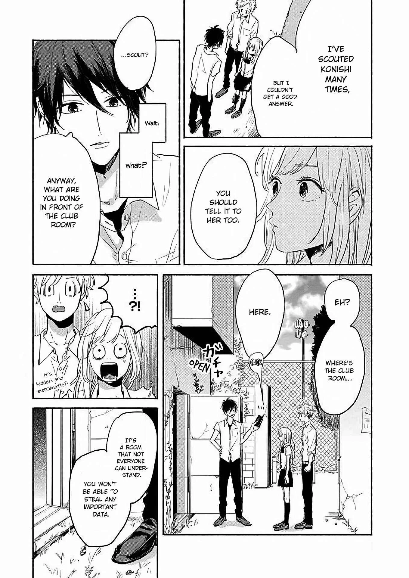 Watashi no Cosmic Monster Chapter 3 - Page 27