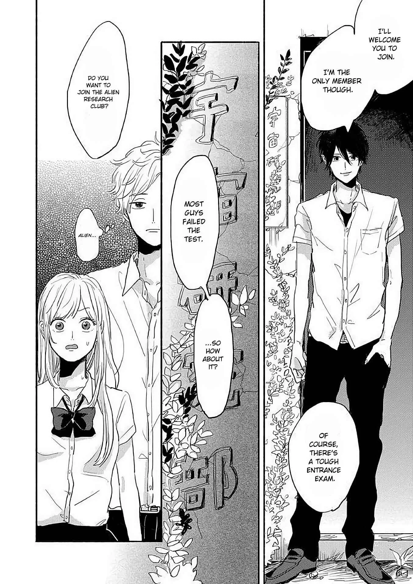 Watashi no Cosmic Monster Chapter 3 - Page 28