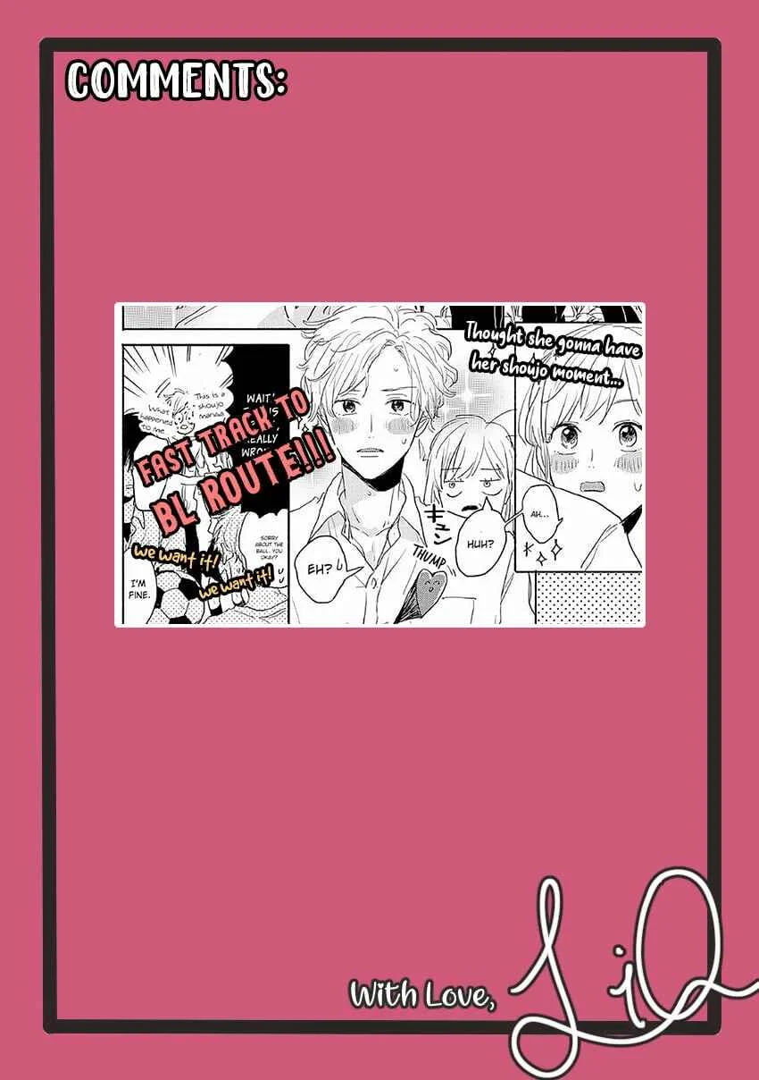 Watashi no Cosmic Monster Chapter 3 - Page 32
