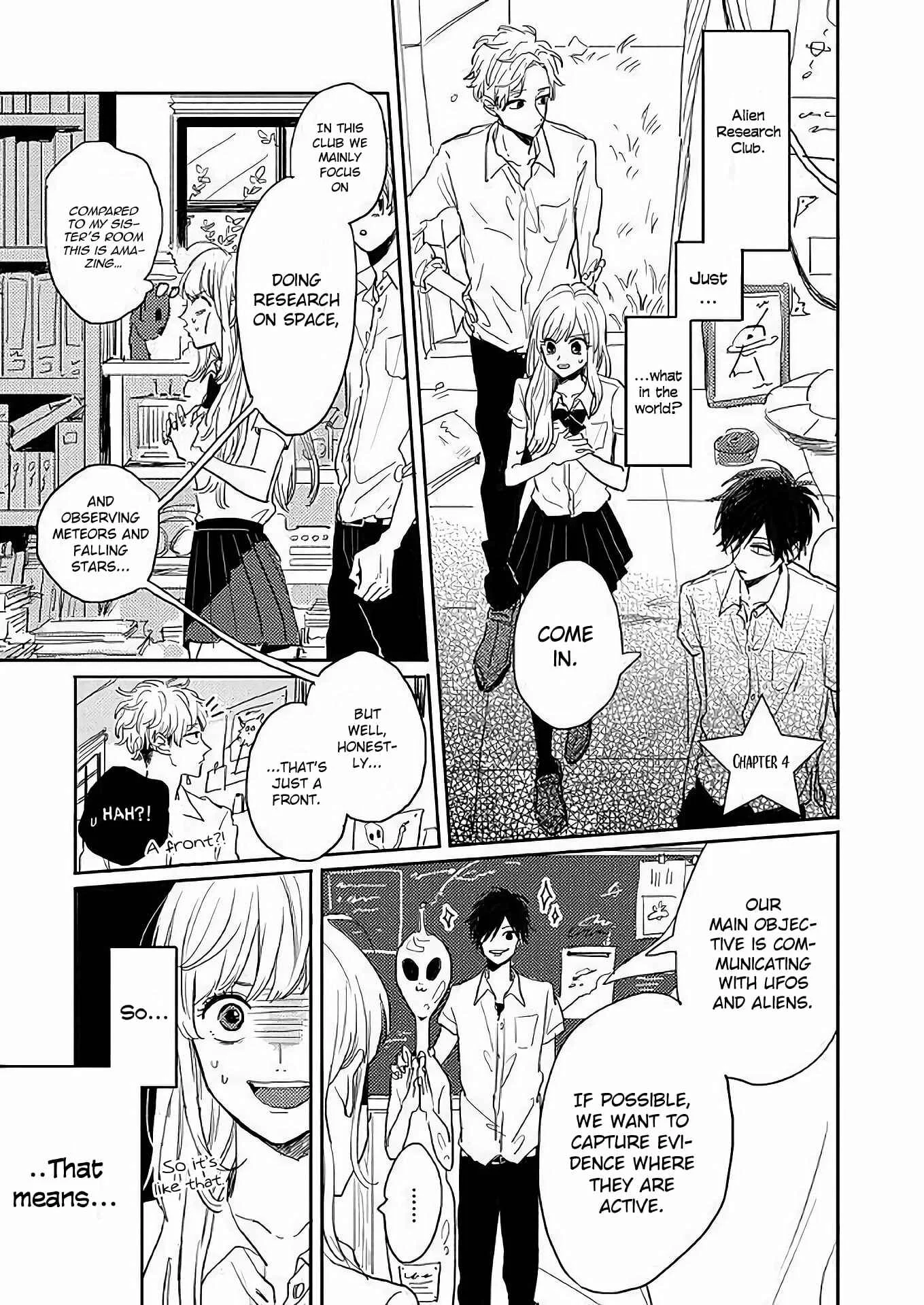Watashi no Cosmic Monster Chapter 4 - Page 1