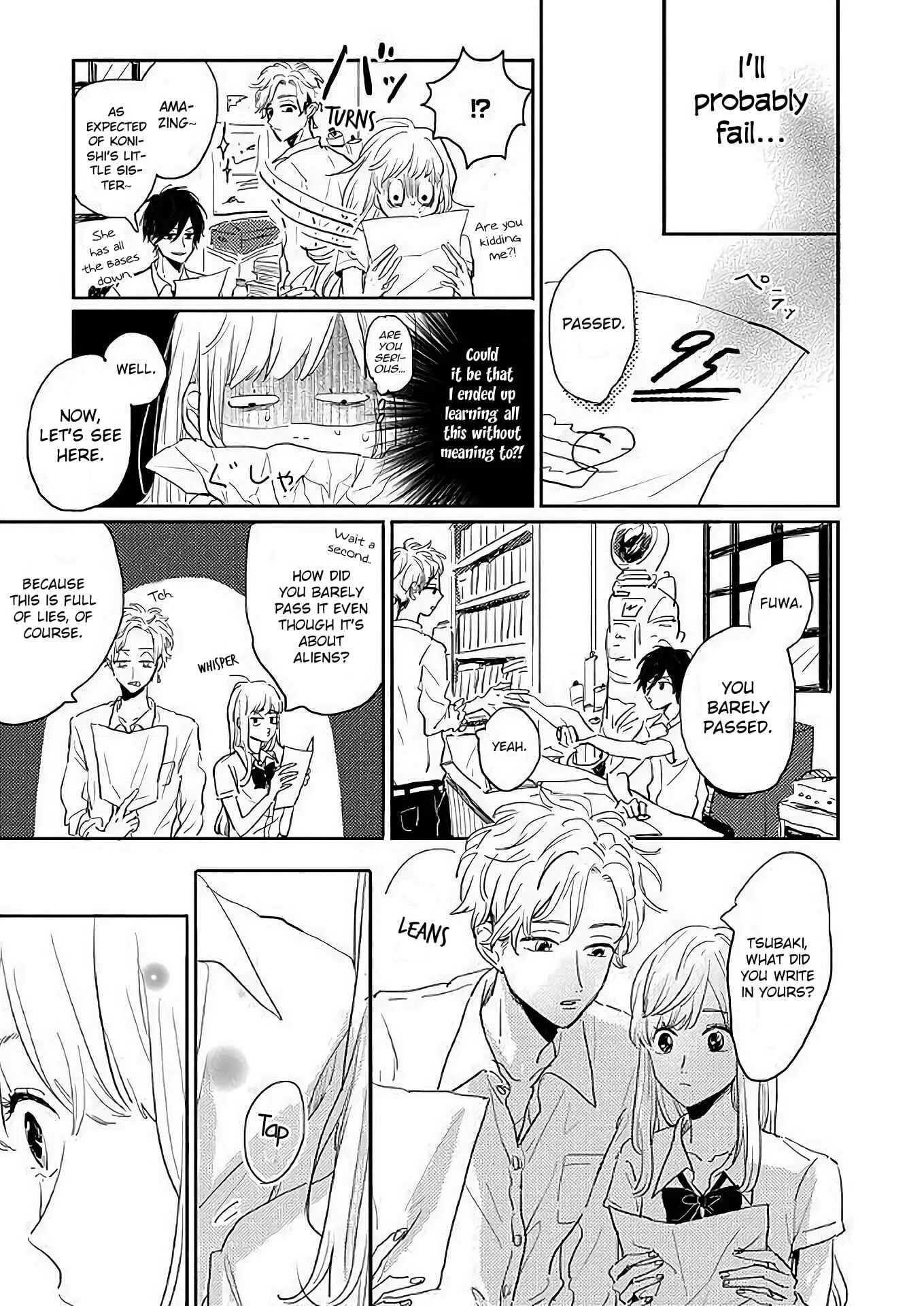 Watashi no Cosmic Monster Chapter 4 - Page 3
