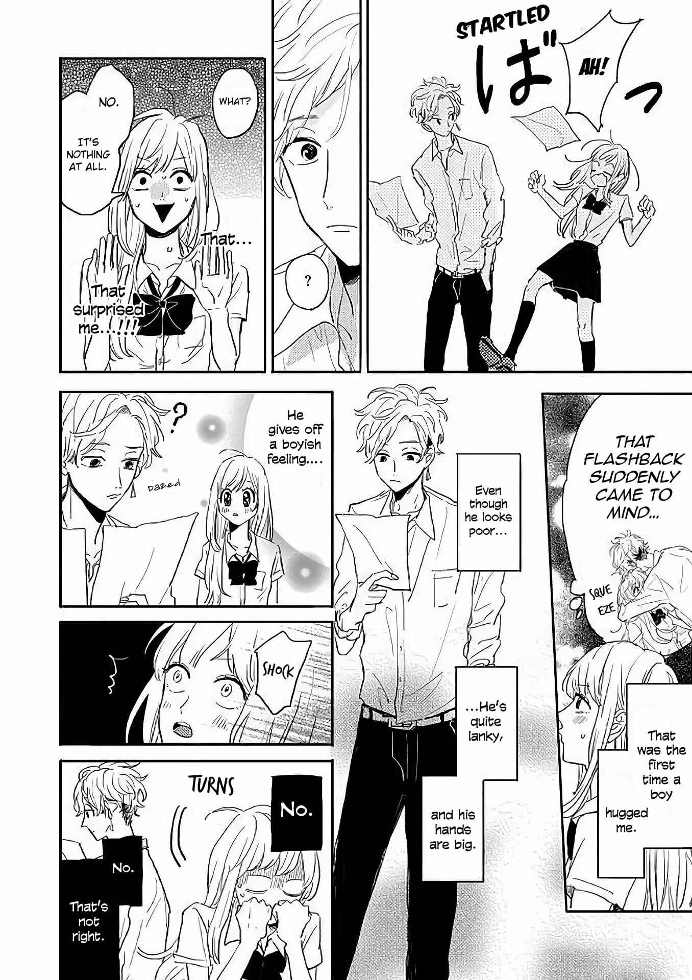 Watashi no Cosmic Monster Chapter 4 - Page 4