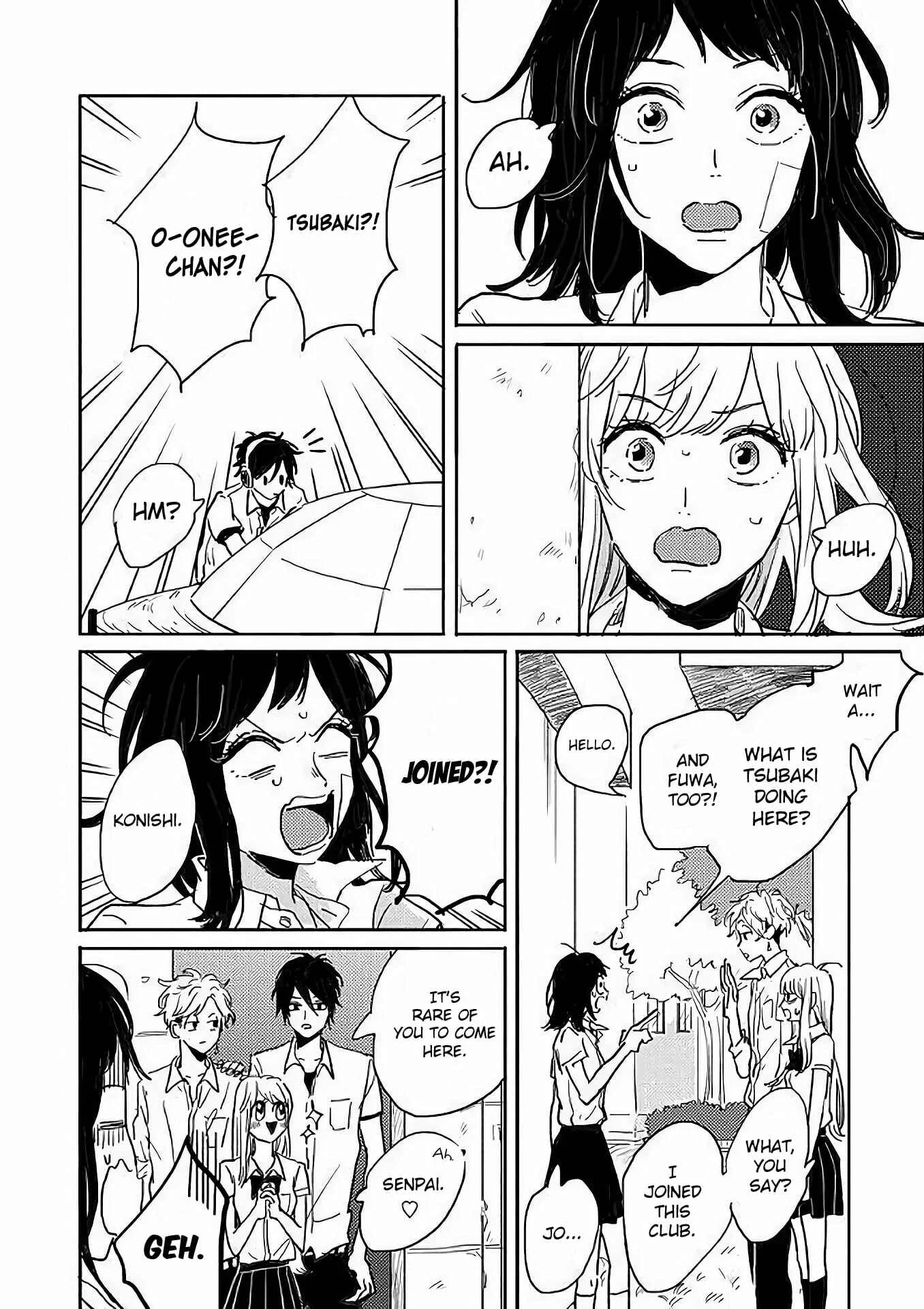 Watashi no Cosmic Monster Chapter 4 - Page 8