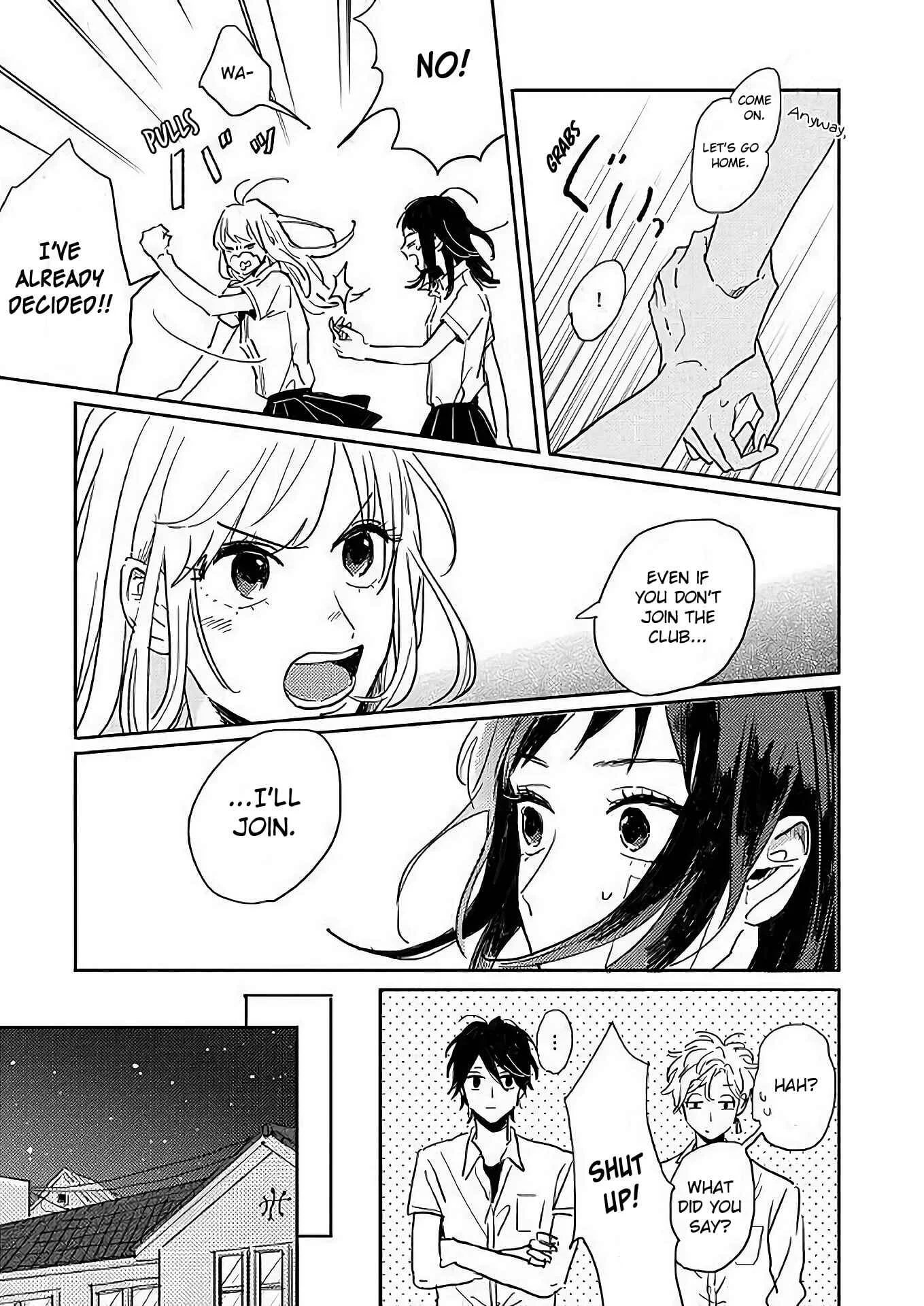 Watashi no Cosmic Monster Chapter 4 - Page 11