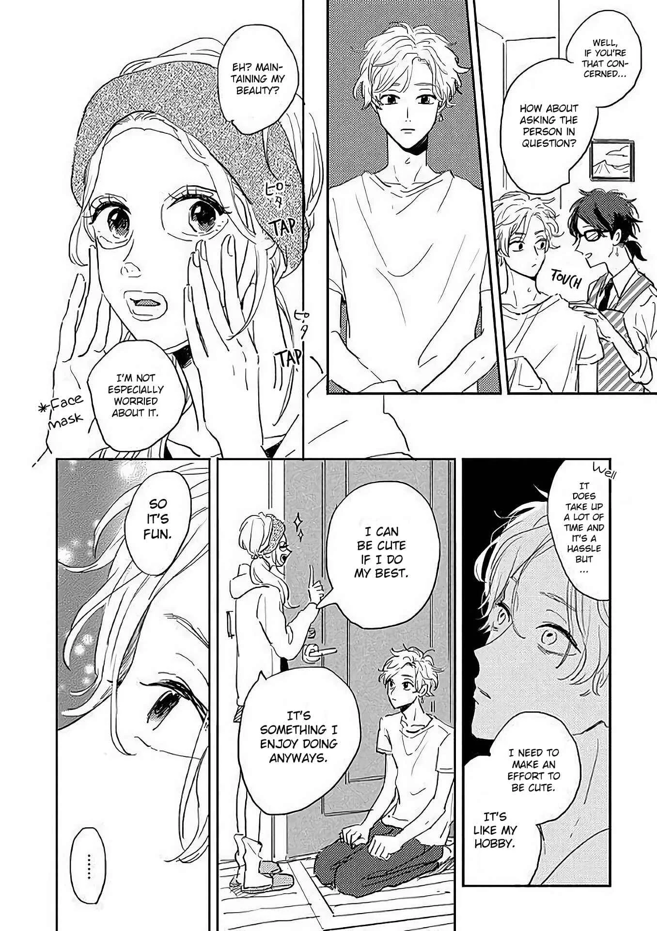 Watashi no Cosmic Monster Chapter 4 - Page 14