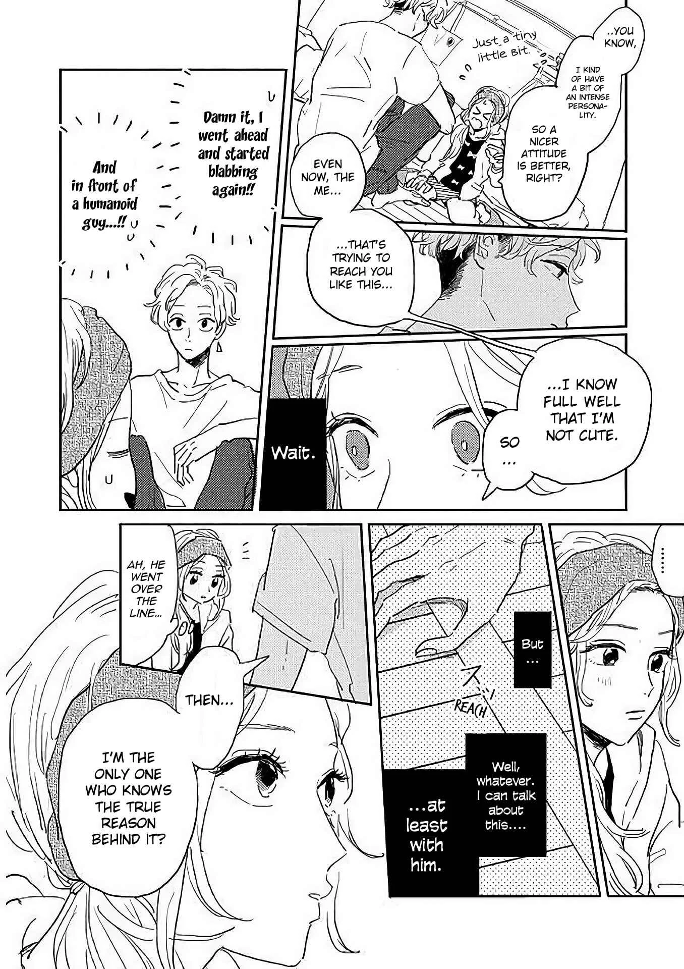 Watashi no Cosmic Monster Chapter 4 - Page 16