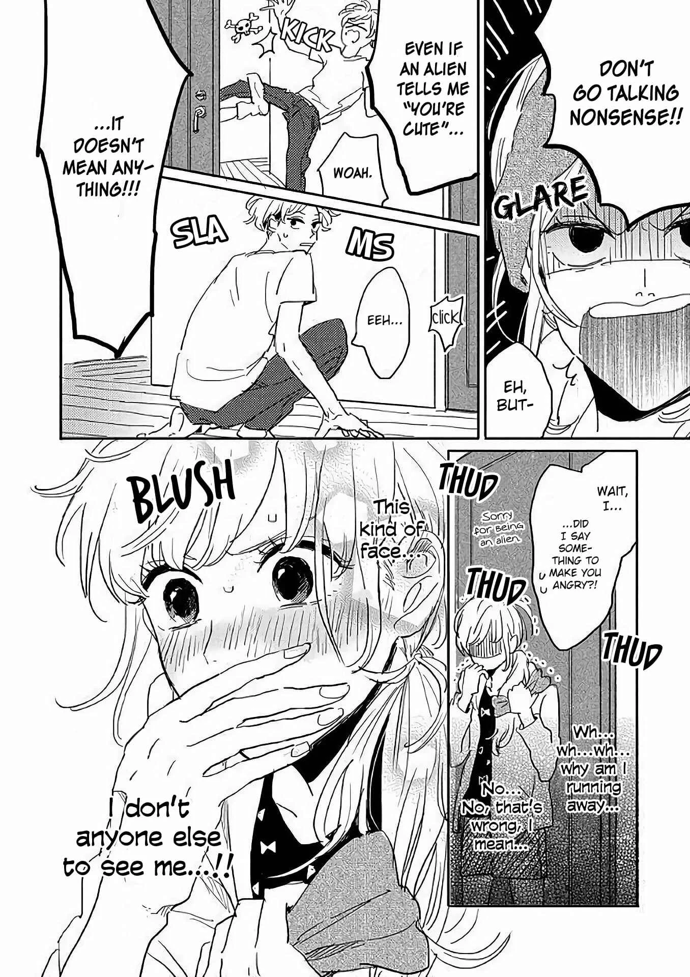Watashi no Cosmic Monster Chapter 4 - Page 18