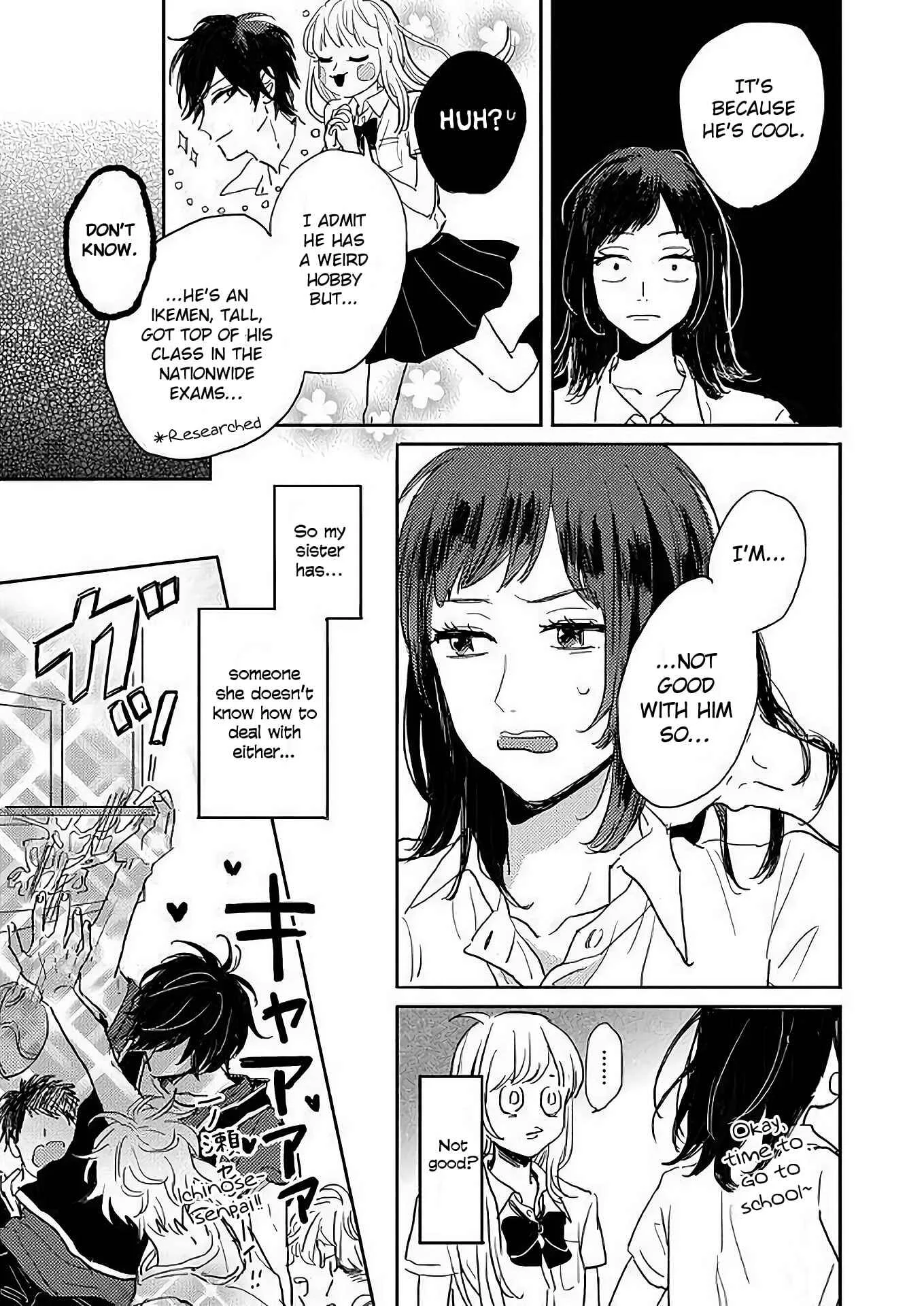 Watashi no Cosmic Monster Chapter 4 - Page 21
