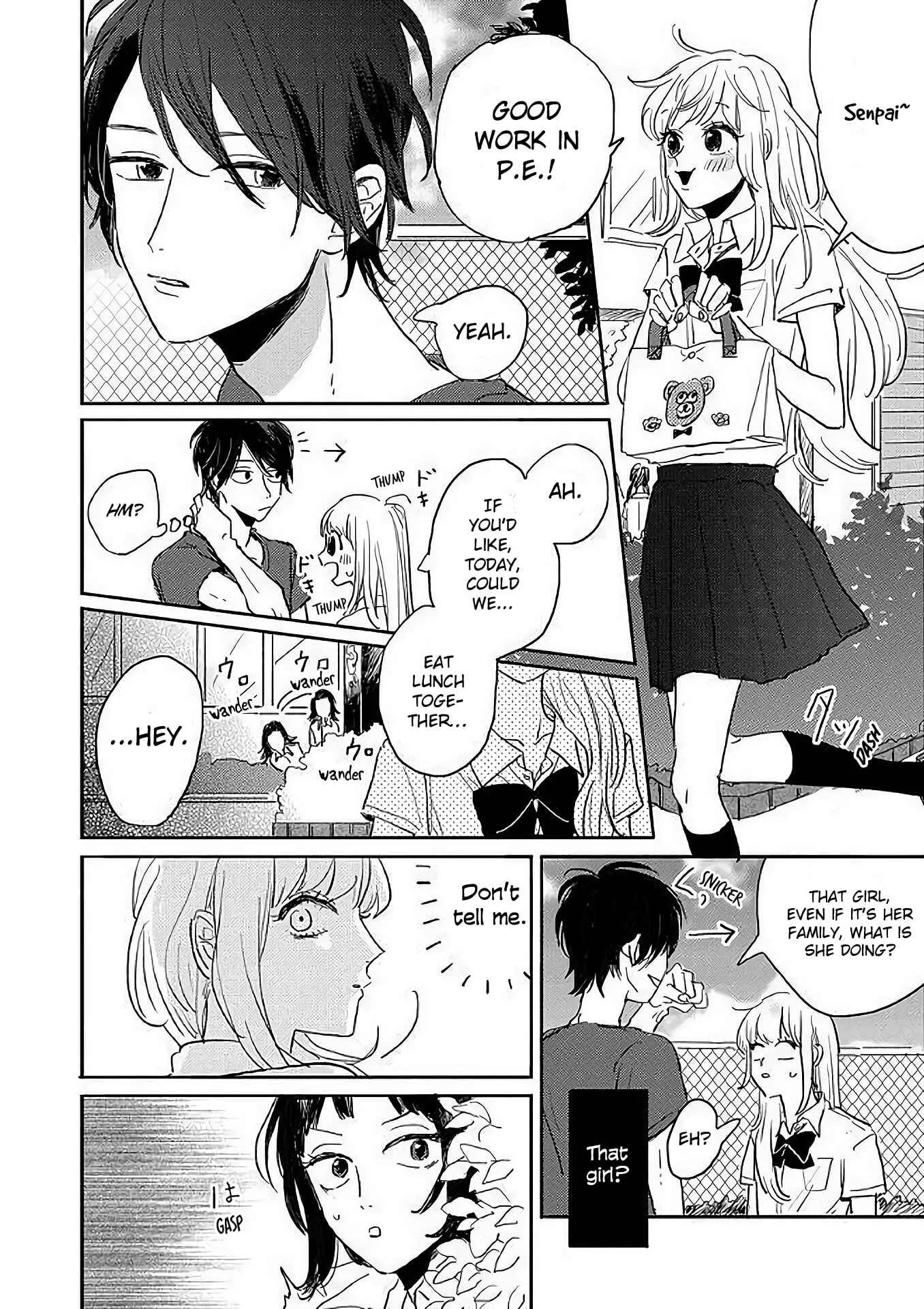 Watashi no Cosmic Monster Chapter 4 - Page 22