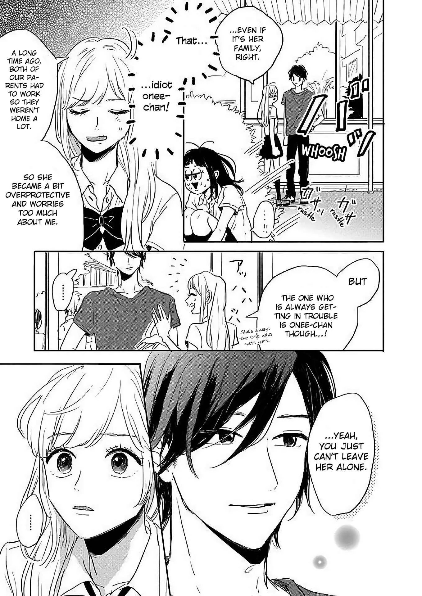 Watashi no Cosmic Monster Chapter 4 - Page 23