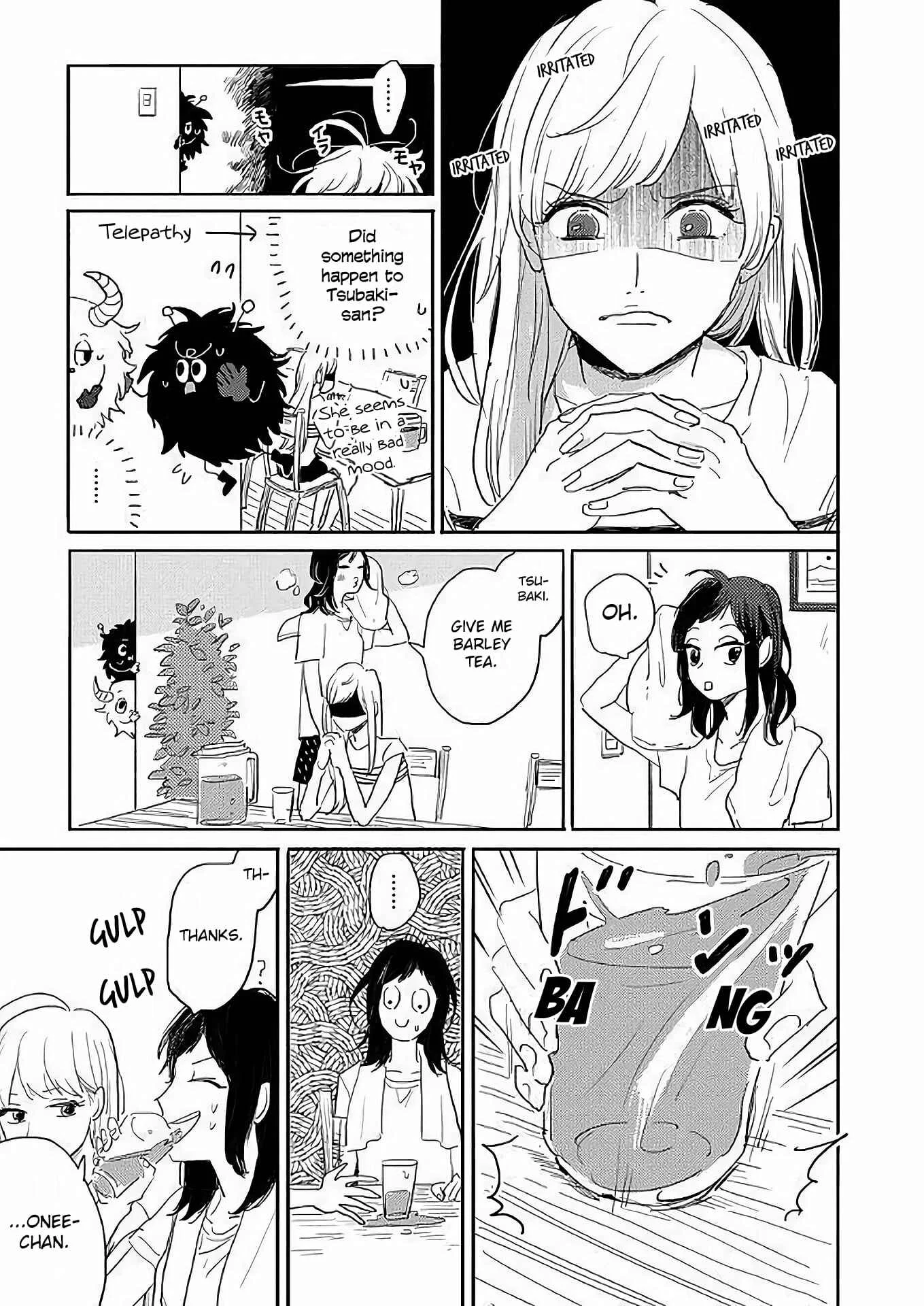 Watashi no Cosmic Monster Chapter 4 - Page 29
