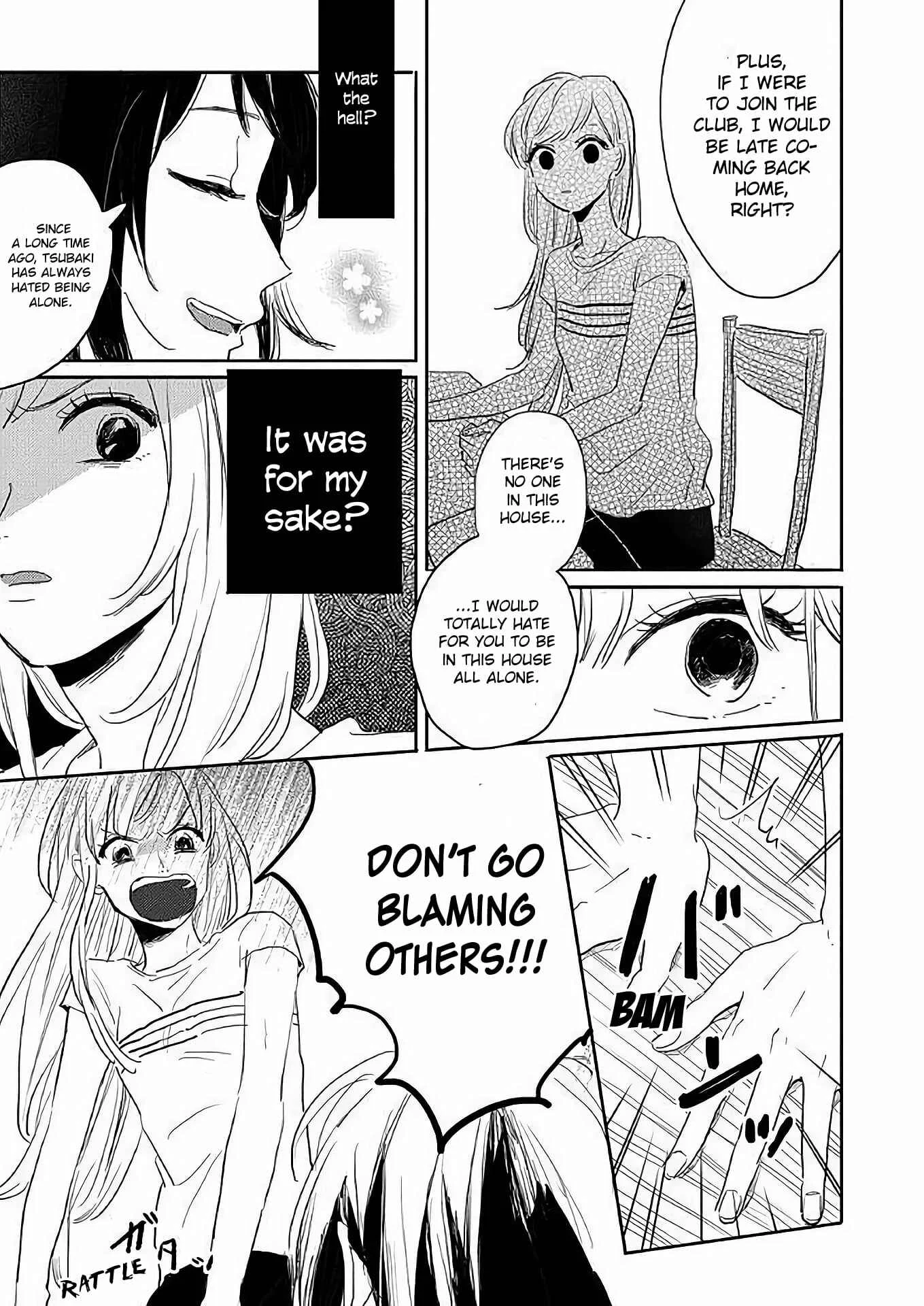 Watashi no Cosmic Monster Chapter 4 - Page 31