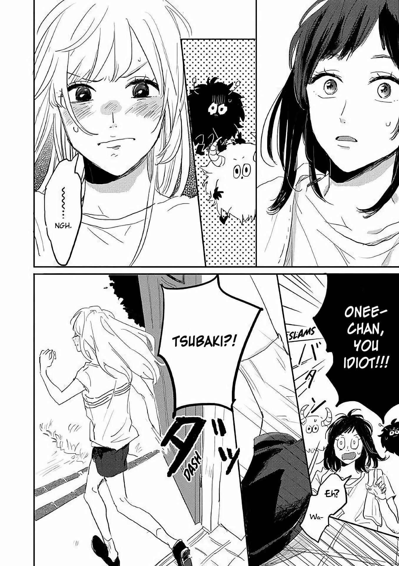 Watashi no Cosmic Monster Chapter 4 - Page 32