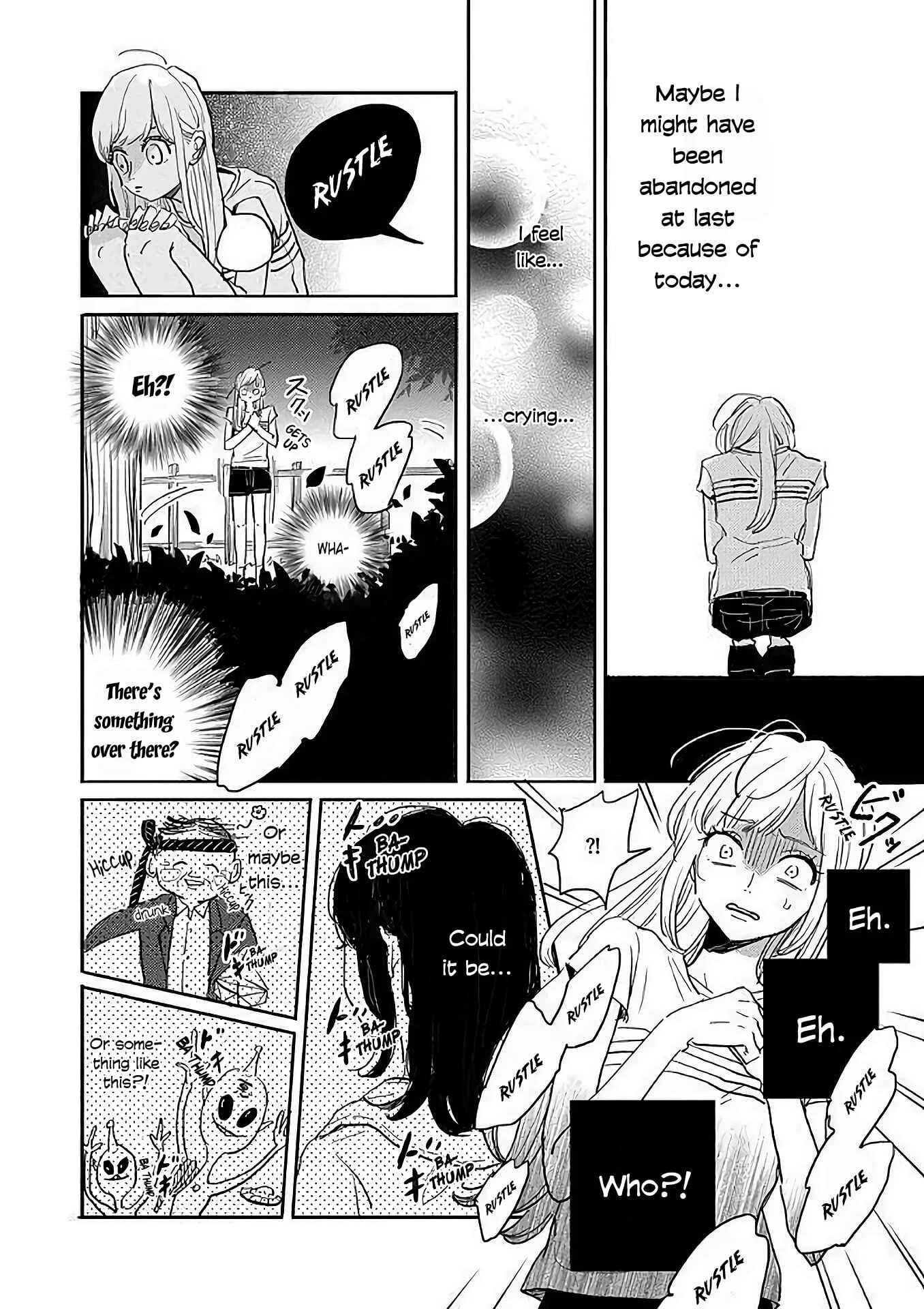 Watashi no Cosmic Monster Chapter 5 - Page 6